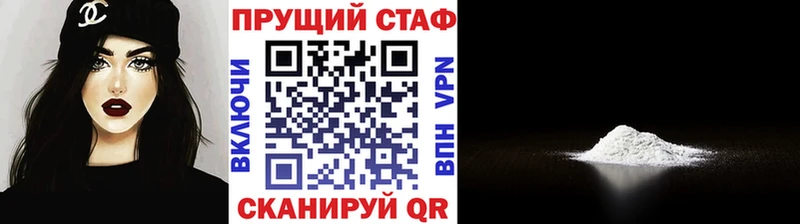 Где продают наркотики Лаишево ГАШИШ КОКАИН Галлюциногенные грибы Бошки Шишки Меф АМФЕТАМИН