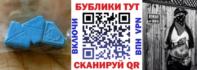 Экстази Дубай  как найти закладки  Лаишево 