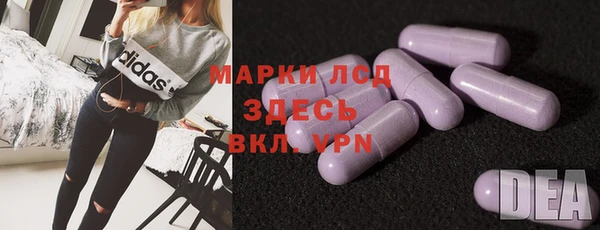 ешки Алексеевка