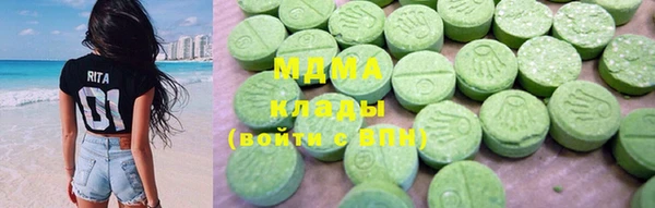 ешки Алексеевка