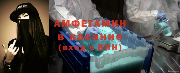 ешки Алексеевка