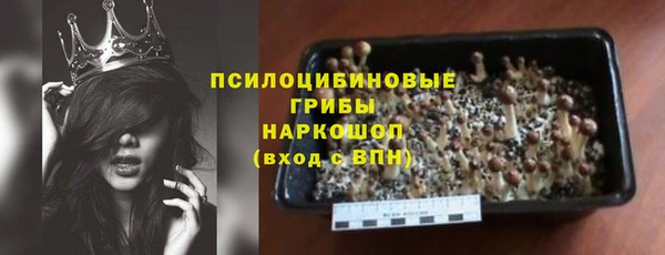 мескалин Алзамай