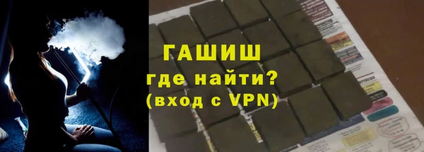 ешки Алексеевка