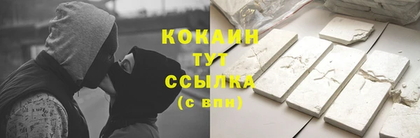 ешки Алексеевка