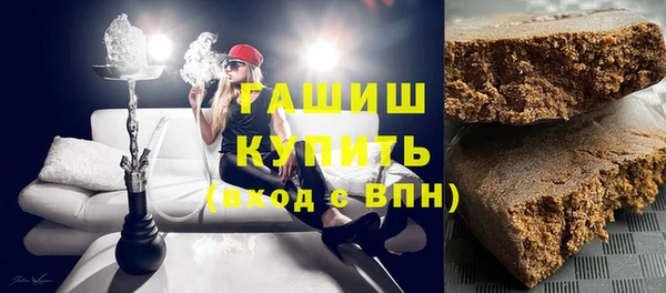 мескалин Алзамай