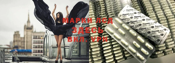 кокаин премиум Алексин