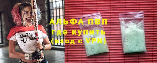 ешки Алексеевка