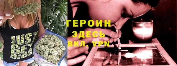 мескалин Алзамай