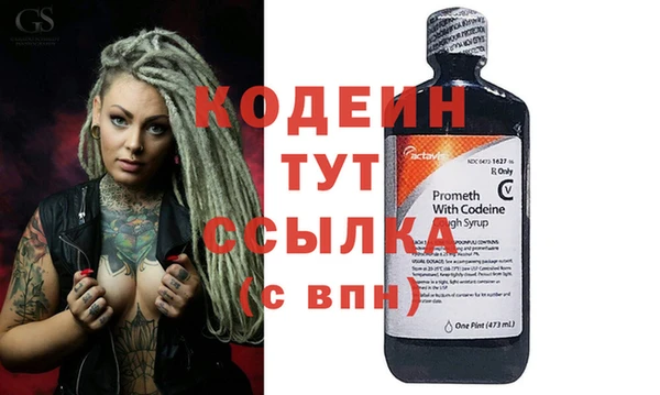 мескалин Алзамай