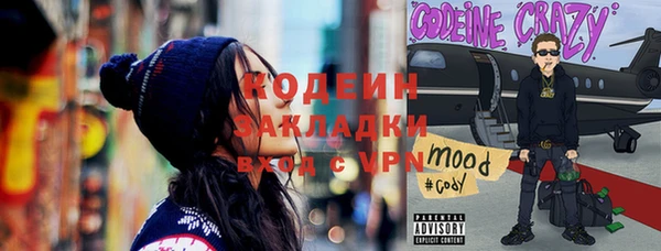 мескалин Алзамай
