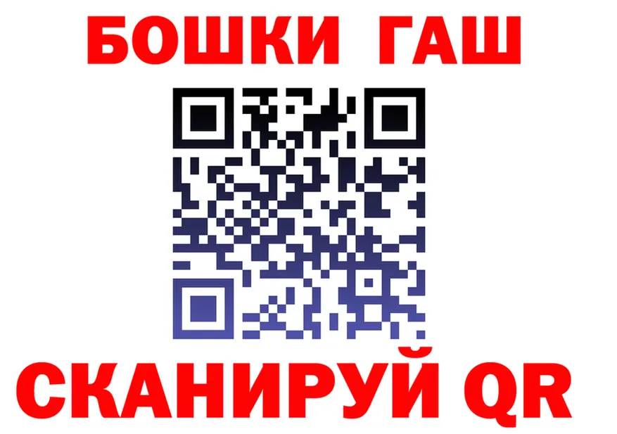 АМФ VHQ ТОР shop ОМГ ОМГ Лаишево