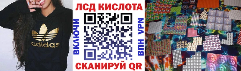 ссылка на мегу как войти  Лаишево  Марки NBOMe 1,5мг 